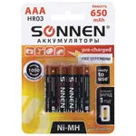 Վերալիցքավորվող Ni-Mh մարտկոցներ AAA (HR03) 650 mAh, SONNEN, SET 4 հատ, - SONNEN (SKU: 455609) - Image 2 of 9 | KapanStore