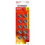 Լիթիումի մարտկոցներ SONNEN Lithium CR2032, կոմպլեկտում 10 հատ. - SONNEN (SKU: 457143) - Image 2 of 6 | Zangezur Pro