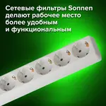 Էլեկտրական ցանցային ֆիլտր SONNEN (5 վարդակ, 1.8 մ, սպիտակ) - SONNEN (SKU: 511424) - Image 15 of 17 | Zangezur Pro