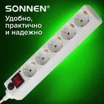 Էլեկտրական ցանցային ֆիլտր SONNEN (5 վարդակ, 1.8 մ, սպիտակ) - SONNEN (SKU: 511424) - Image 17 of 17 | Zangezur Pro