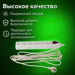 Ցանցային ֆիլտր SONNEN U-365 (6 վարդակ, 5 մ, սպիտակ) - SONNEN (SKU: 511427) - Image 15 of 18 | Zangezur Pro
