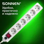 Ցանցային ֆիլտր SONNEN U-365 (6 վարդակ, 5 մ, սպիտակ) - SONNEN (SKU: 511427) - Image 18 of 18 | Zangezur Pro