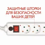Ցանցային ֆիլտր SONNEN U-365 (6 վարդակ, 5 մ, սպիտակ) - SONNEN (SKU: 511427) - Image 4 of 18 | Zangezur Pro
