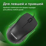 Լարային մկնիկ SONNEN M-201 - SONNEN (SKU: 512631) - Image 13 of 15 | Zangezur Pro