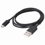 Մալուխ USB 2.0 – micro USB, 1 մ, SONNEN - SONNEN (SKU: 513115) - Image 4 of 13 | Zangezur Pro