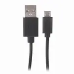 Մալուխ USB 2.0 – micro USB, 1 մ, SONNEN - SONNEN (SKU: 513115) - Image 5 of 13 | Zangezur Pro