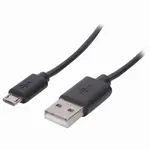 Մալուխ USB 2.0 – micro USB, 1 մ, SONNEN - SONNEN (SKU: 513115) - Image 6 of 13 | Zangezur Pro