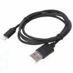 USB 2.0 – Lightning մալուխ, 1 մ, SONNEN - SONNEN (SKU: 513116) - Image 4 of 11 | Zangezur Pro