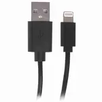 USB 2.0 – Lightning մալուխ, 1 մ, SONNEN - SONNEN (SKU: 513116) - Image 5 of 11 | Zangezur Pro