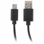 USB 2.0 – Type-C մալուխ, 1 մ, SONNEN - SONNEN (SKU: 513117) - Image 5 of 13 | Zangezur Pro
