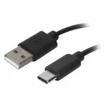 USB 2.0 – Type-C մալուխ, 1 մ, SONNEN - SONNEN (SKU: 513117) - Image 7 of 13 | Zangezur Pro