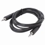 Մալուխ Jack 3,5 մմ M-M, 1,5 մ, SONNEN - SONNEN (SKU: 513119) - Image 4 of 9 | Zangezur Pro