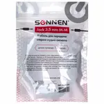 Մալուխ Jack 3,5 մմ M-M, 1,5 մ, SONNEN - SONNEN (SKU: 513119) - Image 7 of 9 | Zangezur Pro