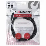 Մալուխ (patchcord) UTP 5E կատեգորիա, RJ-45, 1 մ, SONNEN - SONNEN (SKU: 513122) - Image 3 of 9 | Zangezur Pro