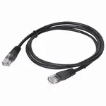 Մալուխ (patchcord) UTP 5E կատեգորիա, RJ-45, 1 մ, SONNEN - SONNEN (SKU: 513122) - Image 4 of 9 | Zangezur Pro
