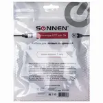 Մալուխ (patchcord) UTP 5E կատեգորիա, RJ-45, 1 մ, SONNEN - SONNEN (SKU: 513122) - Image 7 of 9 | Zangezur Pro