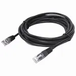 Մալուխ (կարկատել) UTP 5E կարգ, RJ-45, 3 մ, SONNEN - SONNEN (SKU: 513123) - Image 4 of 9 | Zangezur Pro