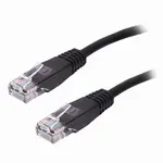 Մալուխ (կարկատել) UTP 5E կարգ, RJ-45, 3 մ, SONNEN - SONNEN (SKU: 513123) - Image 6 of 9 | Zangezur Pro