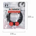 Մալուխ (կարկատել) UTP 5E կարգ, RJ-45, 3 մ, SONNEN - SONNEN (SKU: 513123) - Image 8 of 9 | Zangezur Pro
