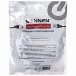 Մալուխ (patchcord) UTP 5E կատեգորիա, RJ-45, 5 մ, SONNEN - SONNEN (SKU: 513124) - Image 7 of 9 | Zangezur Pro
