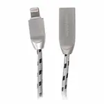 USB 2.0 – Lightning մալուխ, 1 մ, SONNEN Premium - SONNEN (SKU: 513126) - Image 5 of 8 | Zangezur Pro