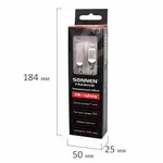 USB 2.0 – Lightning մալուխ, 1 մ, SONNEN Premium - SONNEN (SKU: 513126) - Image 8 of 8 | Zangezur Pro