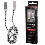 USB 2.0 դեպի Type-C մալուխ, 1 մ, SONNEN Premium - SONNEN (SKU: 513127) - Image 2 of 9 | Zangezur Pro