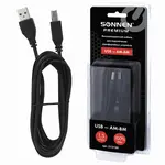 USB 2.0 մալուխ AM-BM, 1.5 մ, SONNEN Պրեմիում - SONNEN (SKU: 513128) - Image 2 of 9 | Zangezur Pro