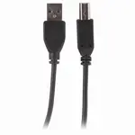 USB 2.0 մալուխ AM-BM, 1.5 մ, SONNEN Պրեմիում - SONNEN (SKU: 513128) - Image 5 of 9 | Zangezur Pro