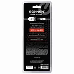 USB 2.0 մալուխ AM-BM, 1.5 մ, SONNEN Պրեմիում - SONNEN (SKU: 513128) - Image 7 of 9 | Zangezur Pro