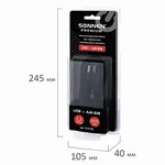 USB 2.0 մալուխ AM-BM, 1.5 մ, SONNEN Պրեմիում - SONNEN (SKU: 513128) - Image 9 of 9 | Zangezur Pro