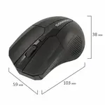 Անլար կոմպլեկտ SONNEN K-648, ստեղնաշար, մկնիկ - SONNEN (SKU: 513208) - Image 12 of 27 | Zangezur Pro