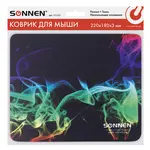 Մկնիկի գորգ SONNEN «SMOKE» - SONNEN (SKU: 513289) - Image 6 of 11 | Zangezur Pro