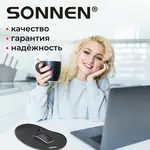 Մկնիկի էրգոնոմիկ գորգ դաստակի հենակով SONNEN   - SONNEN (SKU: 513299) - Image 11 of 11 | Zangezur Pro