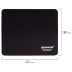 SONNEN «BLACK» մկնիկի գորգ - SONNEN (SKU: 513309) - Image 6 of 11 | Zangezur Pro