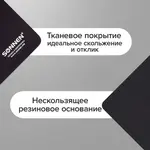 SONNEN «BLACK» մկնիկի գորգ - SONNEN (SKU: 513309) - Image 8 of 11 | Zangezur Pro