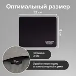 SONNEN «BLACK» մկնիկի գորգ - SONNEN (SKU: 513309) - Image 9 of 11 | Zangezur Pro