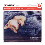 SONNEN «KITTEN» մկնիկի գորգ - SONNEN (SKU: 513313) - Image 2 of 11 | Zangezur Pro