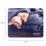 SONNEN «KITTEN» մկնիկի գորգ - SONNEN (SKU: 513313) - Image 4 of 11 | Zangezur Pro