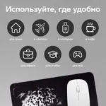 SONNEN «LEOPARD» մկնիկի գորգ - SONNEN (SKU: 513314) - Image 10 of 11 | Zangezur Pro