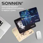 SONNEN «LEOPARD» մկնիկի գորգ - SONNEN (SKU: 513314) - Image 11 of 11 | Zangezur Pro
