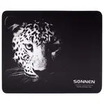 SONNEN «LEOPARD» մկնիկի գորգ - SONNEN (SKU: 513314) - Image 2 of 11 | Zangezur Pro