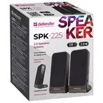 Համակարգչային բարձրախոսներ DEFENDER SPK-225 (Սև) - DEFENDER (SKU: 513424) - Image 8 of 8 | Zangezur Pro