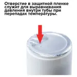 Անձեռոցիկներ ՀԱԿԱԲԱԿՏԵՐԻԱԼ ունիվերսալ, STAFF «EVERYDAY» (100 հատ) - STAFF (SKU: 513478) - Image 3 of 14 | Zangezur Pro