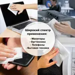 Անձեռոցիկներ ՀԱԿԱԲԱԿՏԵՐԻԱԼ ունիվերսալ, STAFF «EVERYDAY» (100 հատ) - STAFF (SKU: 513478) - Image 6 of 14 | Zangezur Pro