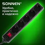 Ցանցային ֆիլտր SONNEN (5 վարդակ, 3 մ, սև) - SONNEN (SKU: 513489) - Image 15 of 15 | Zangezur Pro