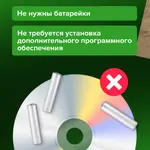 Լարային մկնիկ SONNEN B61, USB - SONNEN (SKU: 513513) - Image 15 of 16 | Zangezur Pro