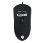 Լարային մկնիկ SONNEN B61, USB - SONNEN (SKU: 513513) - Image 7 of 16 | Zangezur Pro