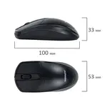 Լարային մկնիկ SONNEN B61, USB - SONNEN (SKU: 513513) - Image 8 of 16 | Zangezur Pro