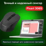 Անլար մկնիկ՝ լուռ սեղմումով SONNEN V18 - SONNEN (SKU: 513514) - Image 18 of 20 | Zangezur Pro